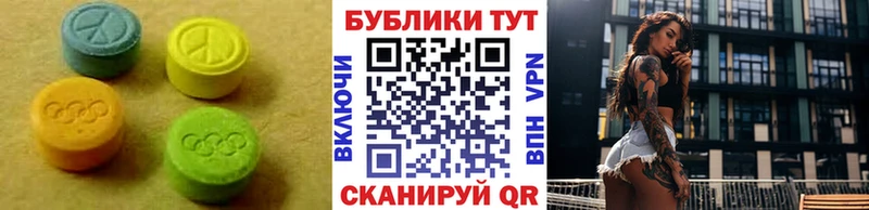 купить наркотик  Гаврилов Посад  ЭКСТАЗИ бентли 