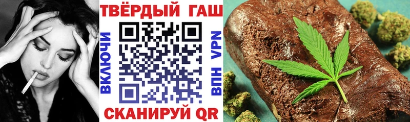 ГАШ гарик  Гаврилов Посад 