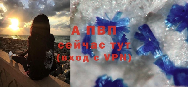 твердый Михайловка