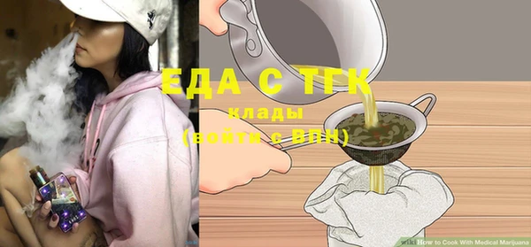 каннабис Михайлов
