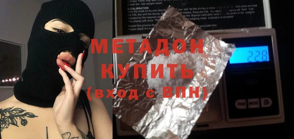 твердый Михайловка