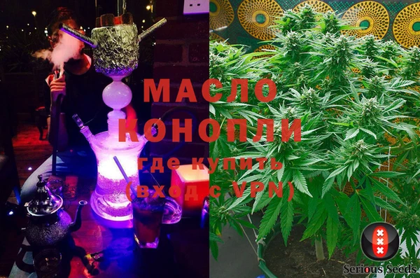 каннабис Михайлов