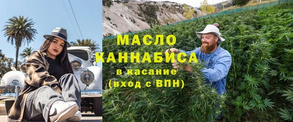 каннабис Михайлов