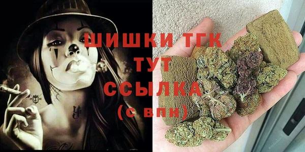 твердый Михайловка