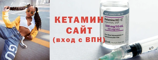 экстази Нея