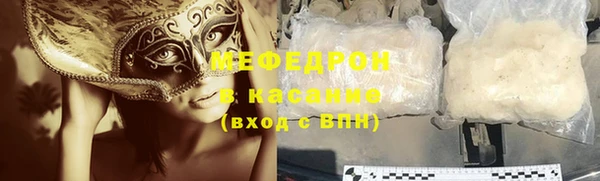 твердый Михайловка