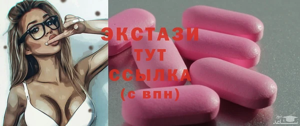 каннабис Михайлов