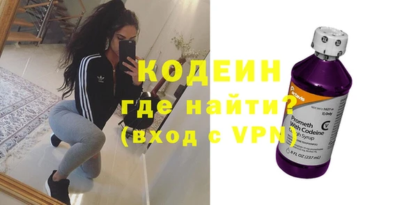 твердый Михайловка