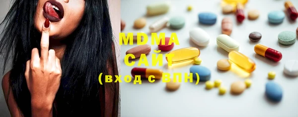 твердый Михайловка
