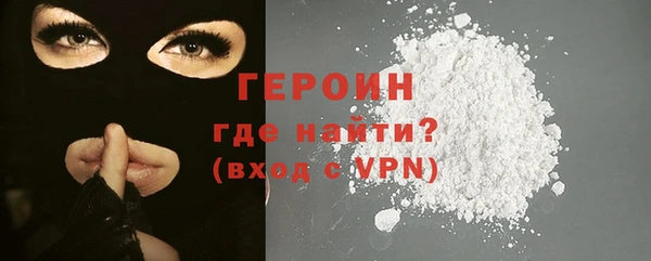 каннабис Михайлов