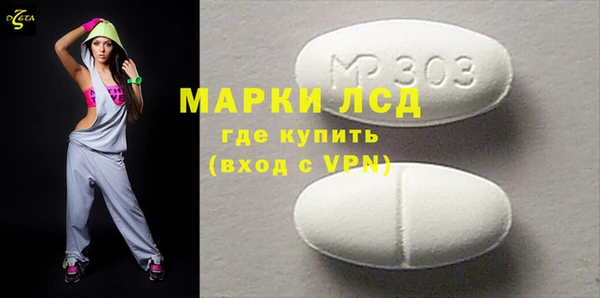 каннабис Михайлов