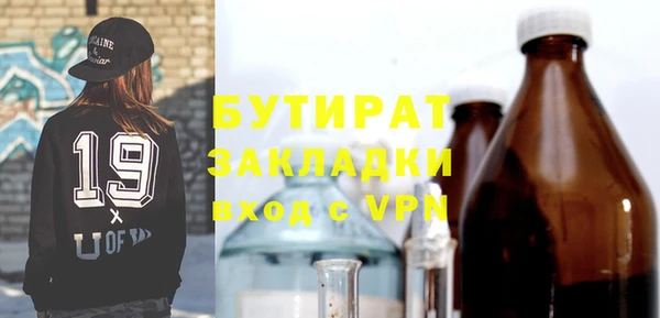 твердый Михайловка