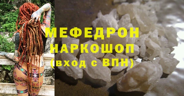 твердый Михайловка