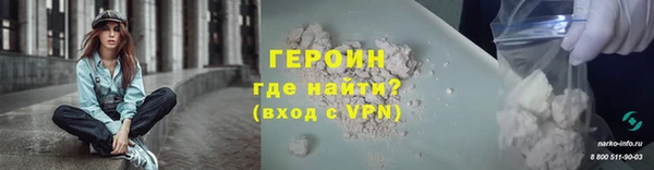 каннабис Михайлов