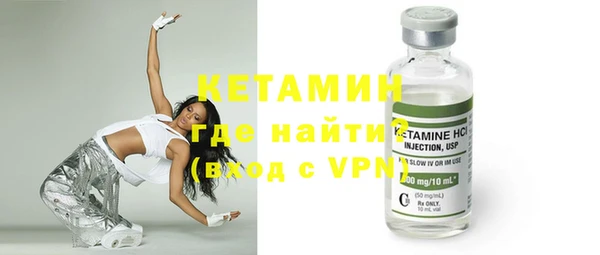 твердый Михайловка