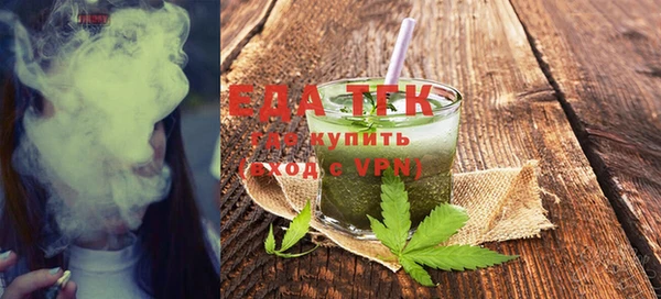 каннабис Михайлов