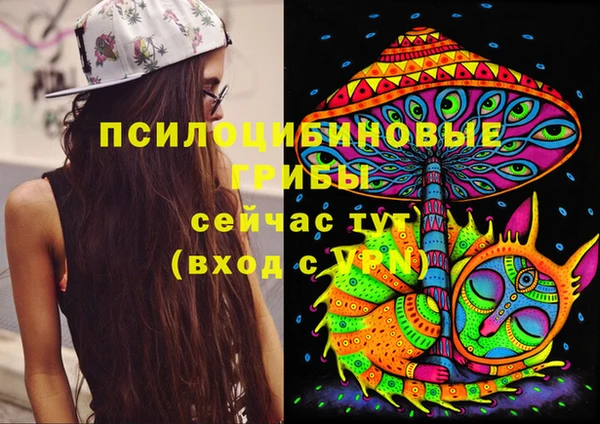 каннабис Михайлов