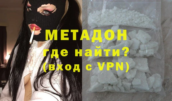 твердый Михайловка
