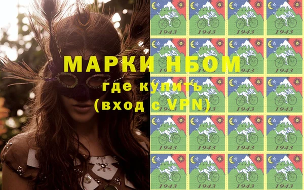 каннабис Аша