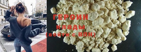кокаин колумбия Белоозёрский