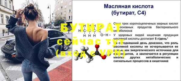 твердый Михайловка