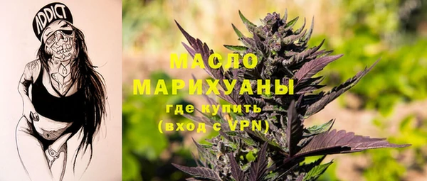 твердый Михайловка