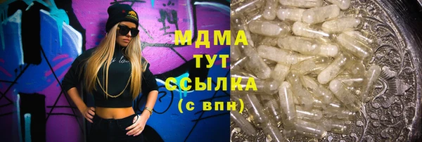 каннабис Михайлов