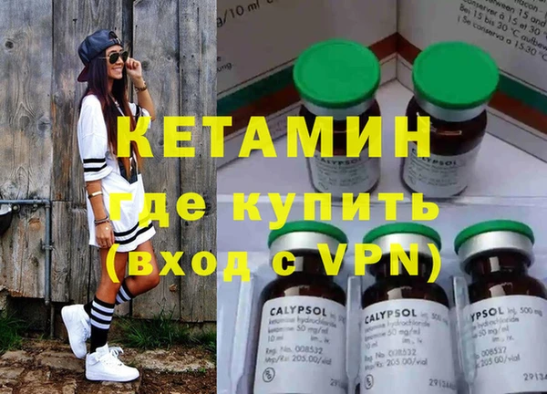 твердый Михайловка