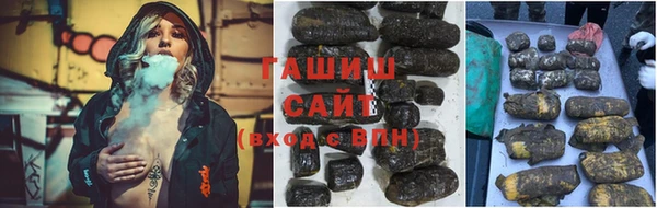 каннабис Михайлов