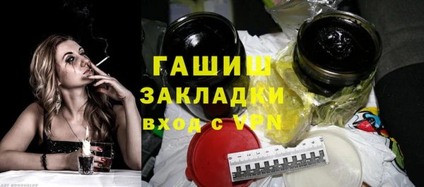 каннабис Михайлов