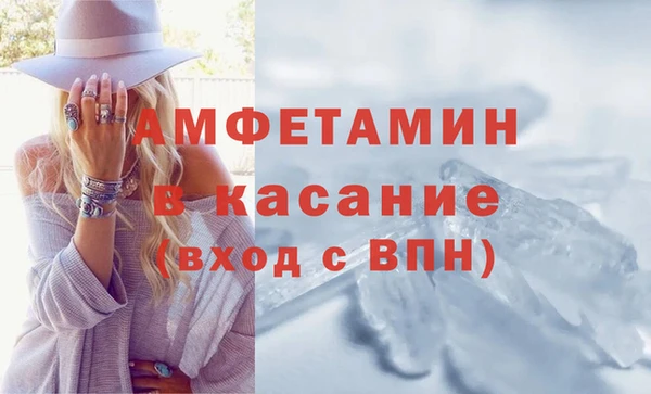твердый Михайловка