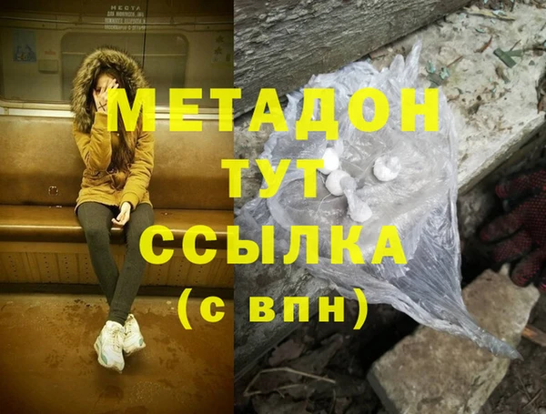 каннабис Михайлов