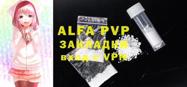 каннабис Михайлов