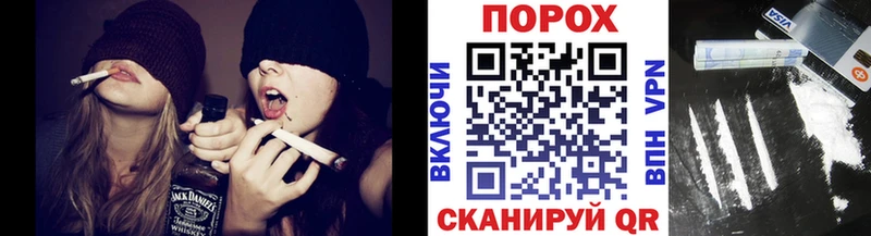 Первитин винт  ОМГ ОМГ рабочий сайт  Гаврилов Посад 