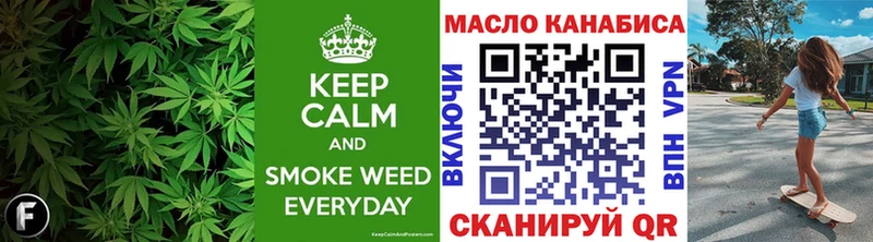 купить наркотик  Гаврилов Посад  ТГК концентрат 